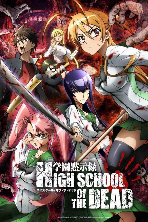 highschool of the dead beach|List of Highschool of the Dead episodes